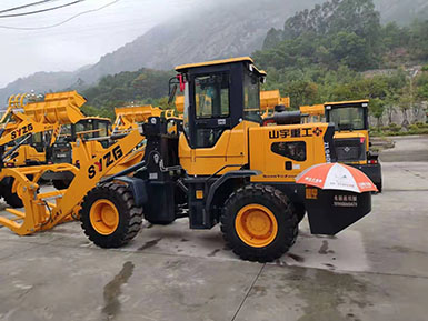 恭喜羅總喜提新車，山宇裝載機(jī)940走起，山宇重工，助您成功！
